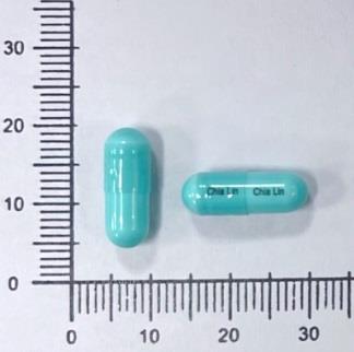 嘉林 伏憂膠囊20mg_淡藍_.jpg