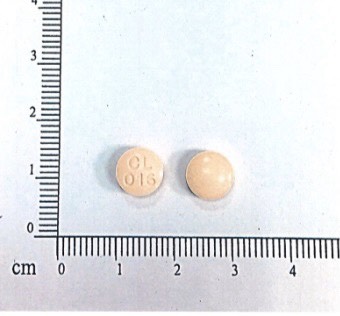 嘉林 蘇拉通錠25mg.jpg
