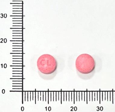 嘉林  優利康膜衣錠50mg.jpg