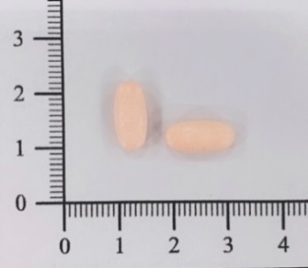 嘉林  嘉胃樂膜衣錠40mg.jpg