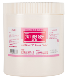“嘉林”抑黴舒乳膏-複方_新四聯_.png