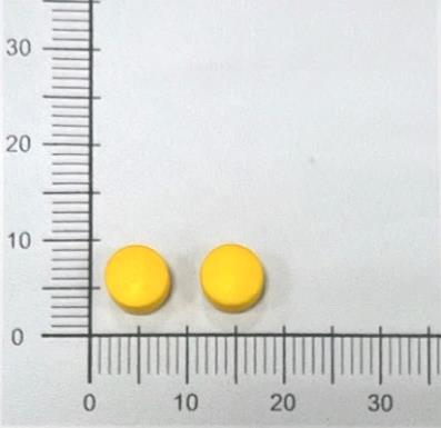 明德 速莫炎腸溶錠50mg.jpg