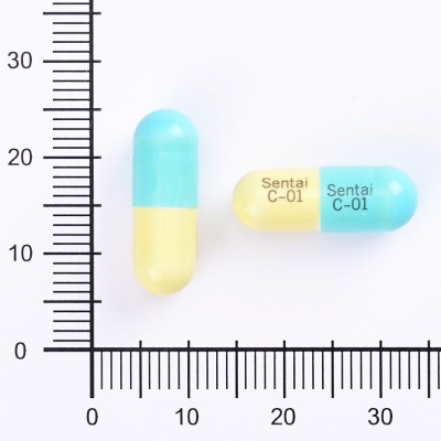 仙台 消濕痛膠囊250mg.jpg