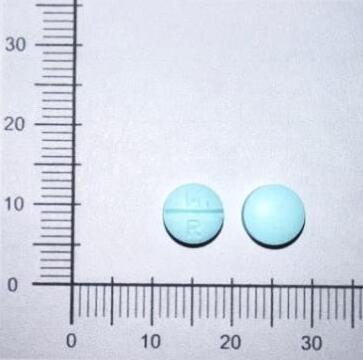 嘉林 去炎腫錠50mg.jpg