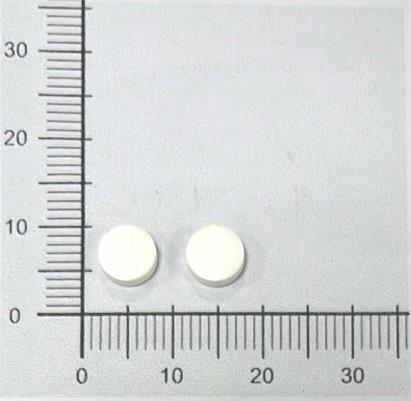 嘉林 喘必寧錠2.5mg.jpg