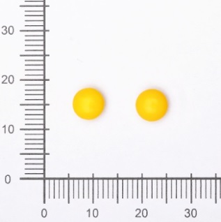 福元 得達息糖衣錠10mg.jpg