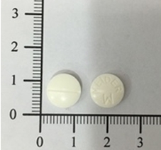 明德 怡嫝錠250mg.jpg