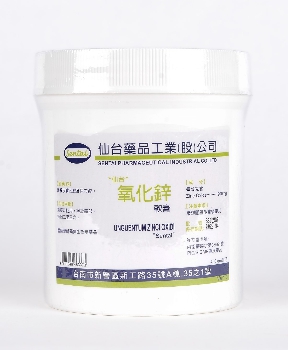 仙台 氧化鋅益膚膏.jpg