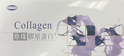 仙台 珍珠膠原蛋白粉6g_盒_.jpg