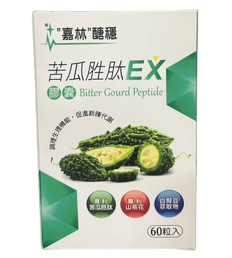嘉林 醣穩苦瓜胜肽EX複方膠囊.png