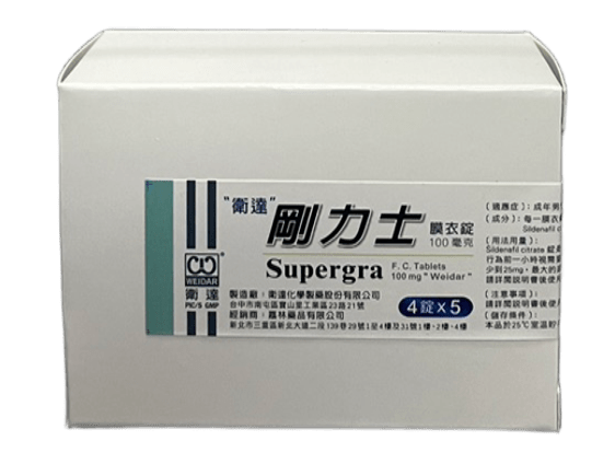 衛達 剛力士膜衣錠100mg.png