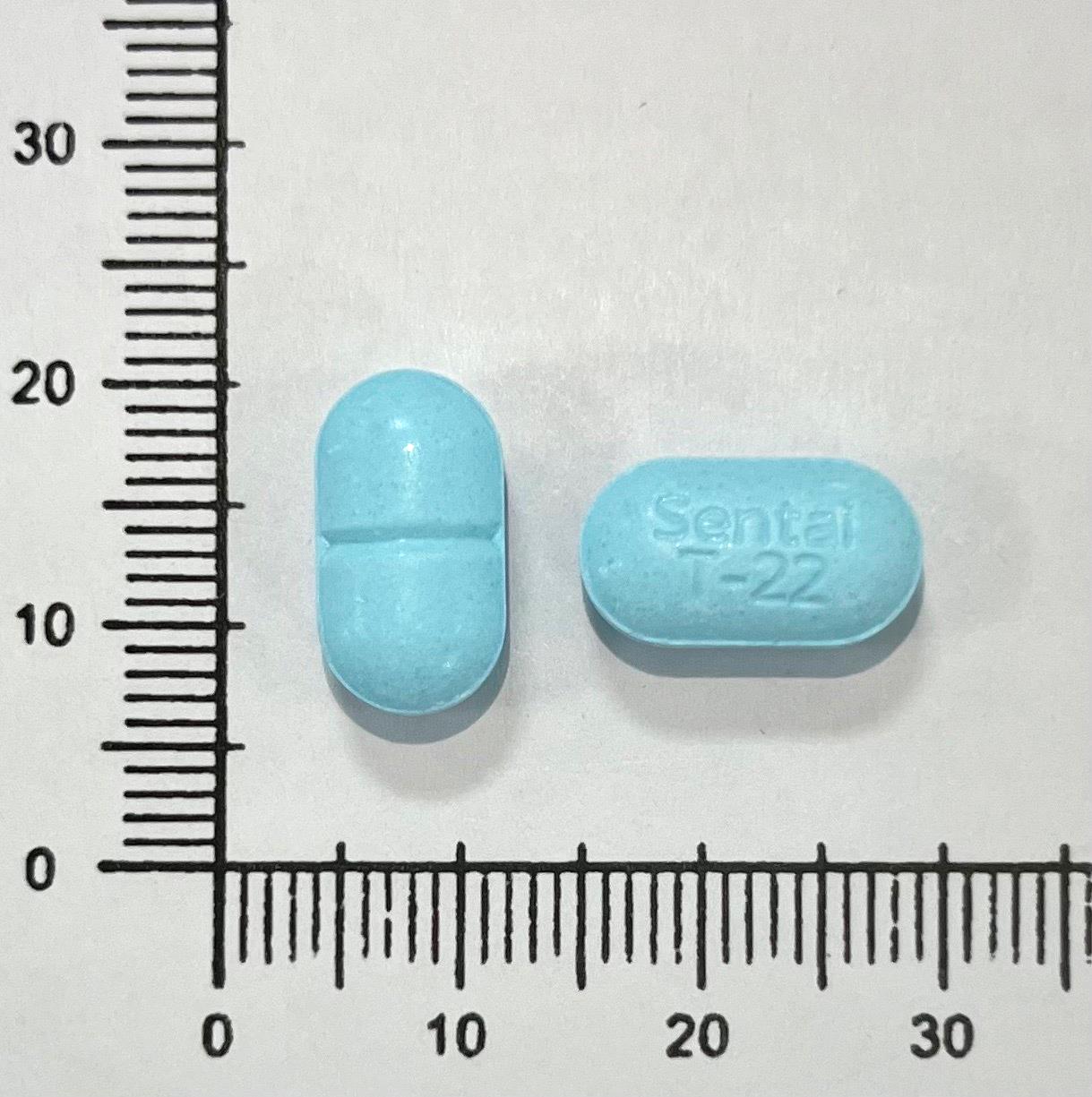 仙台 喜美淨錠400mg.jpg