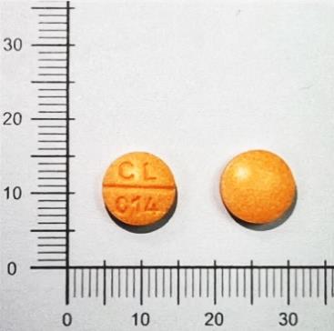 嘉林  格思康錠40mg-橘色錠.jpg