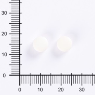 嘉林 嘉胃樂膜衣錠20mg_白_.jpg