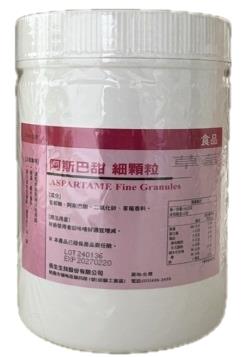岳生 阿斯巴甜細顆粒糖粉_草莓_.jpg