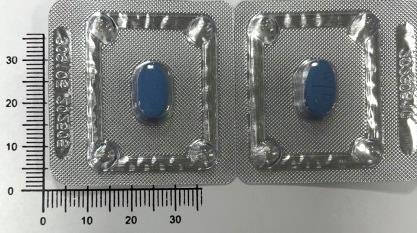 衛達 雙獅大勇士膜衣錠50mg-1.jpg