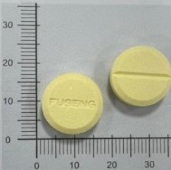 富生 喜多口含錠500mg-1.jpg