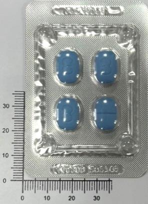 “衛達”剛力士膜衣錠100mg-排裝照.jpg
