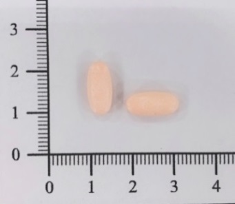 嘉林 嘉胃樂膜衣錠40mg-1.jpg